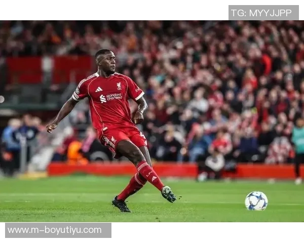 小图拉姆称赞利物浦实力强大每日与科纳特保持联系